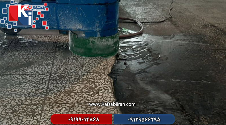 کفسابی و سنگسابی کامرانیه