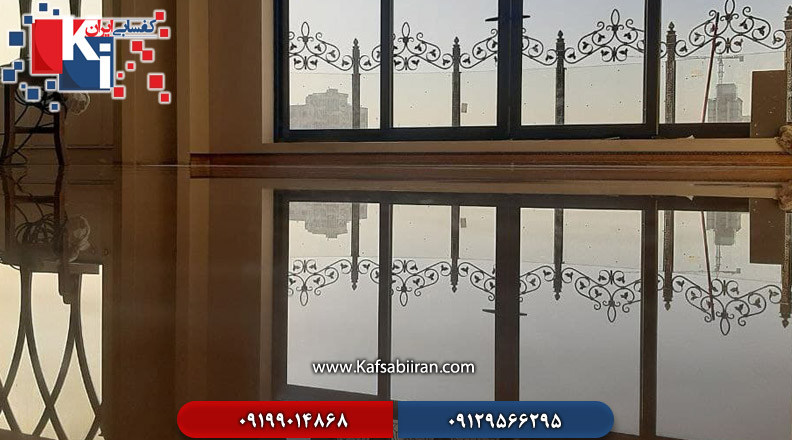 کفسابی و سنگسابی کوهسار