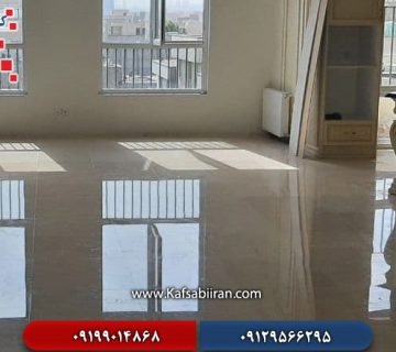 کفسابی و سنگسابی سبلان