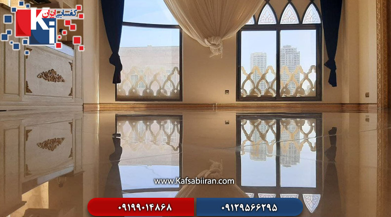 کفسابی و سنگسابی سید خندان