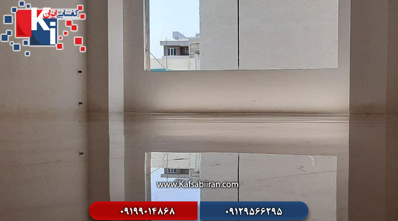 کفسابی در شبیری