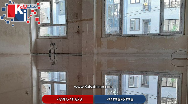 کفسابی در شبیری