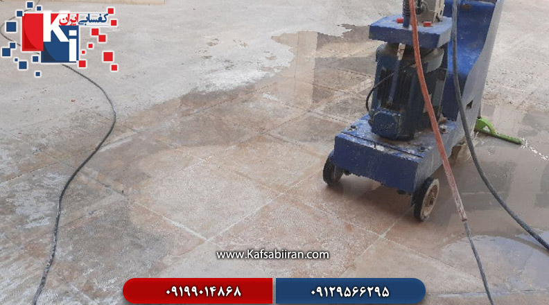 کفسابی در شبیری