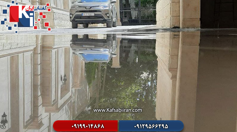 کفسابی در شبیری