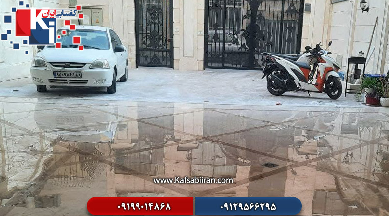 کفسابی و سنگسابی ونک