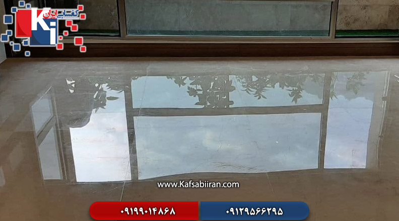 کفسابی و سنگسابی زیبادشت