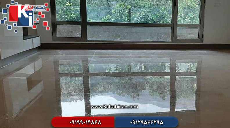 کفسابی و سنگسابی زیبادشت