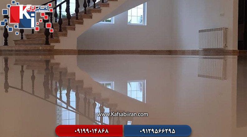 کفسابی و سنگسابی فلسطین