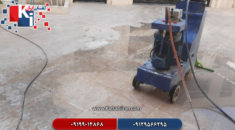 کفسابی و سنگسابی فلسطین