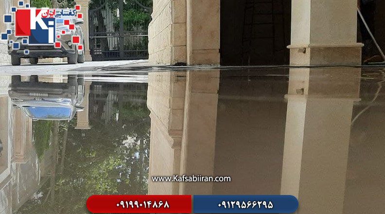 کفسابی و سنگسابی فلسطین