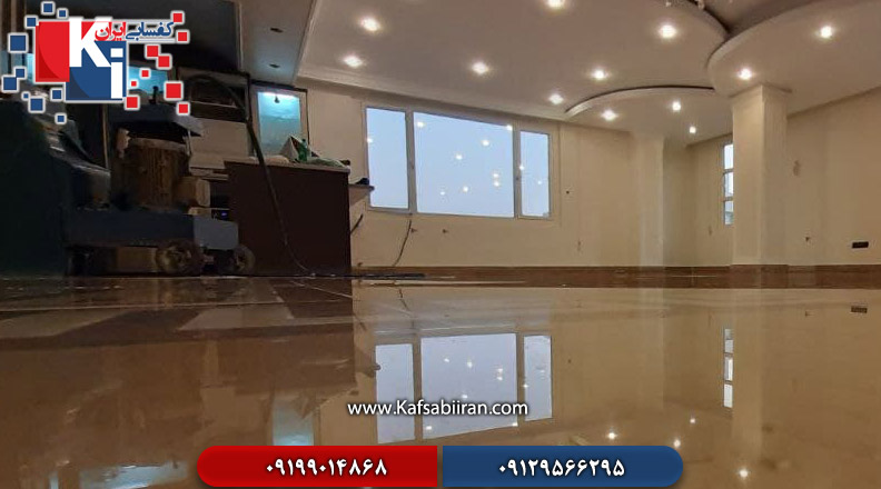 کفسابی و سنگسابی پاسارگاد