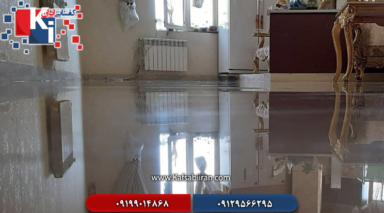 کفسابی و سنگسابی پاسارگاد