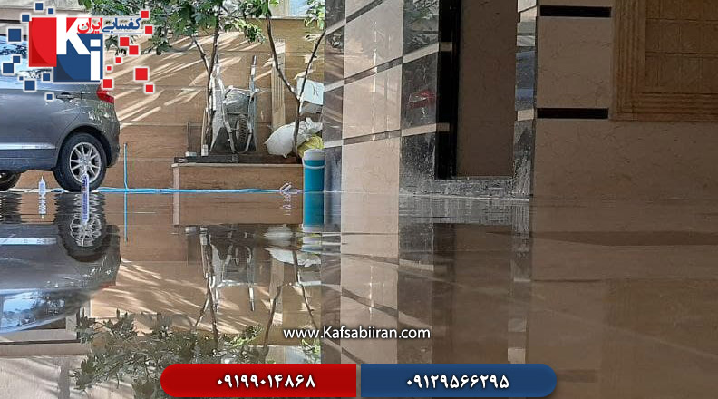 کفسابی و سنگسابی پاسارگاد