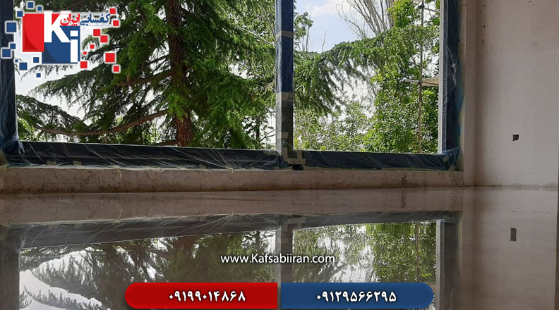 کفسابی و سنگسابی قلهک آمل