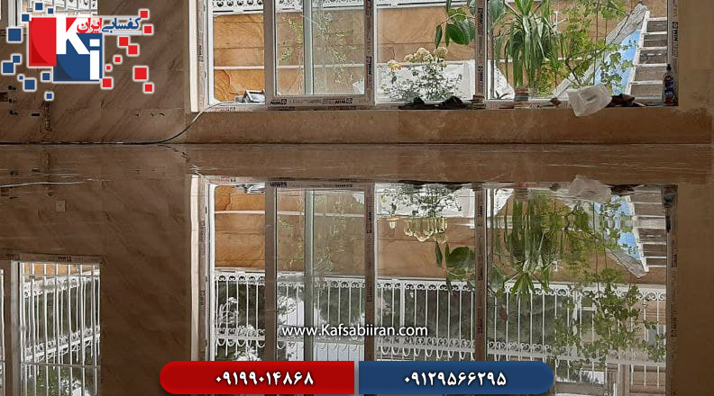 کفسابی و سنگسابی اردستانی