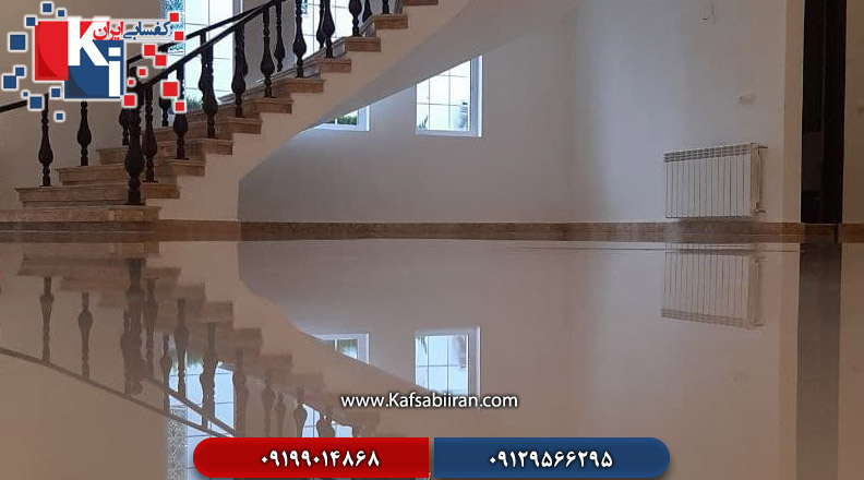 کفسابی و سنگسابی بهشهر