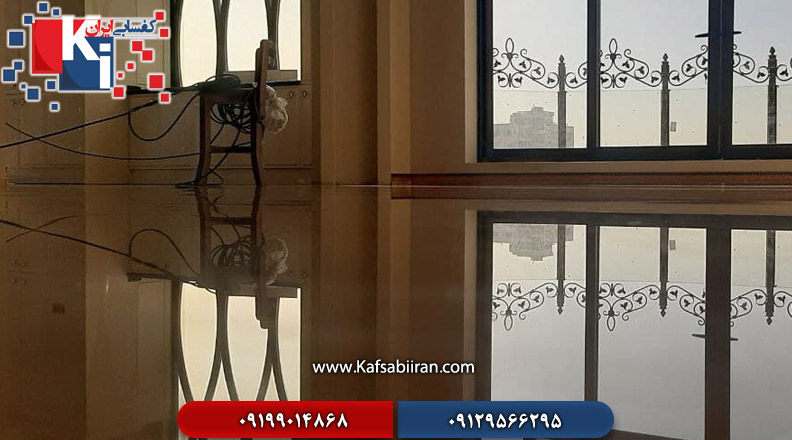 کفسابی و سنگسابی بهشهر