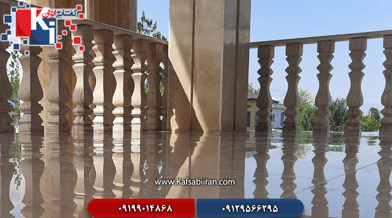 کفسابی و سنگسابی بهشهر