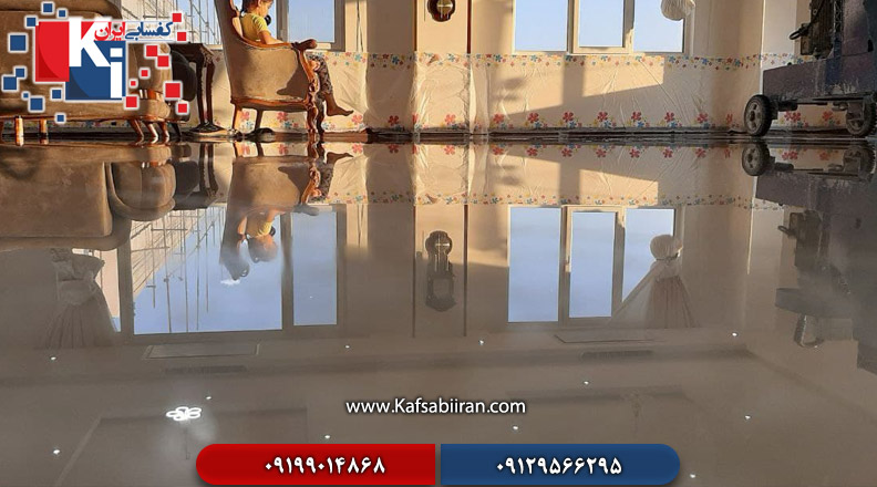 کفسابی و سنگسابی دهکده