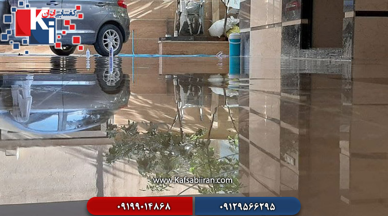 کفسابی و سنگسابی دهکده