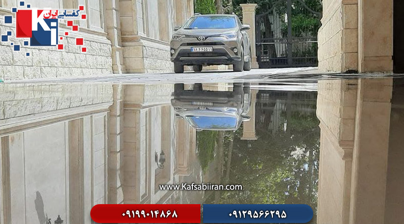 کفسابی و سنگسابی فتح