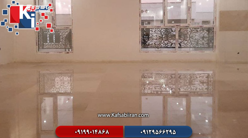 کفسابی و سنگسابی فیاضی