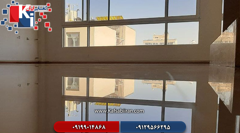 کفسابی و سنگسابی فردوسی