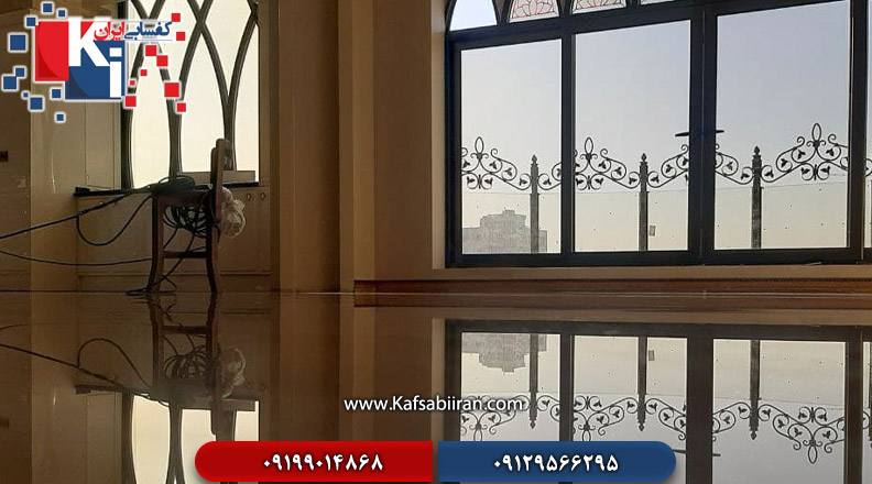 کفسابی و سنگسابی محمودیه