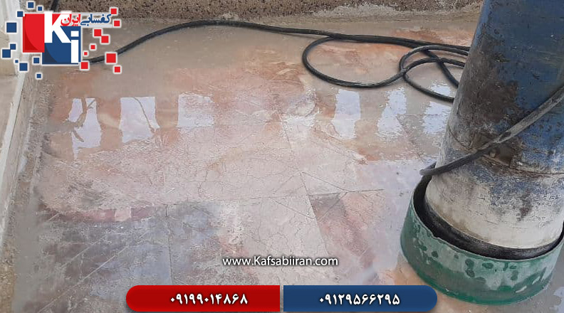 کفسابی و سنگسابی محمودیه