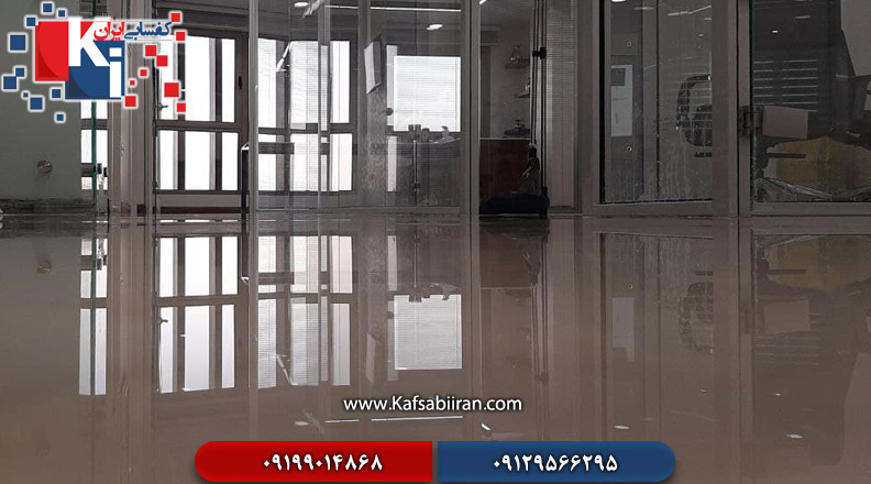 کفسابی و سنگسابی مدرس