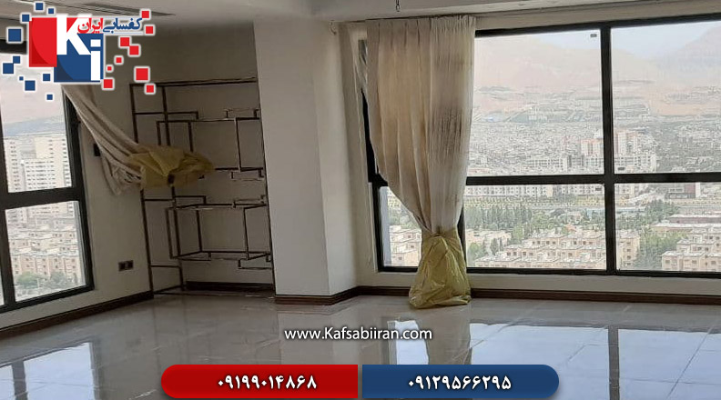 کفسابی و سنگسابی نکا