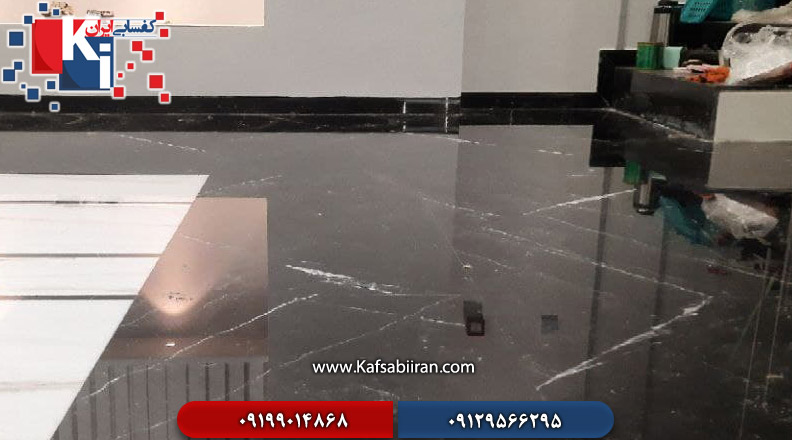 کفسابی و سنگسابی ساعی