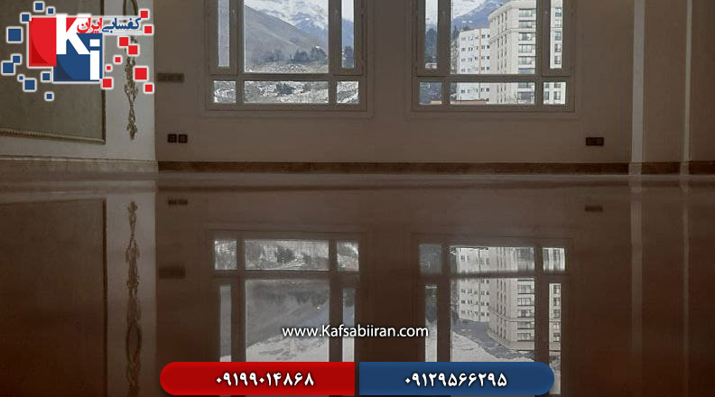 کفسابی و سنگسابی سراج