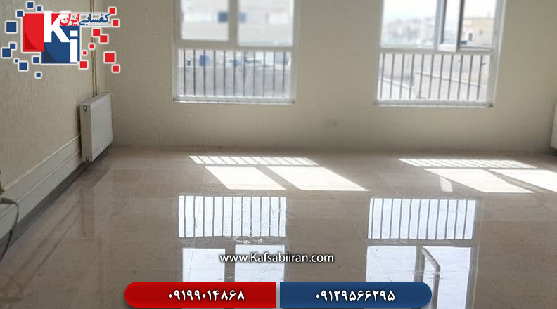 کفسابی و سنگسابی شادمان