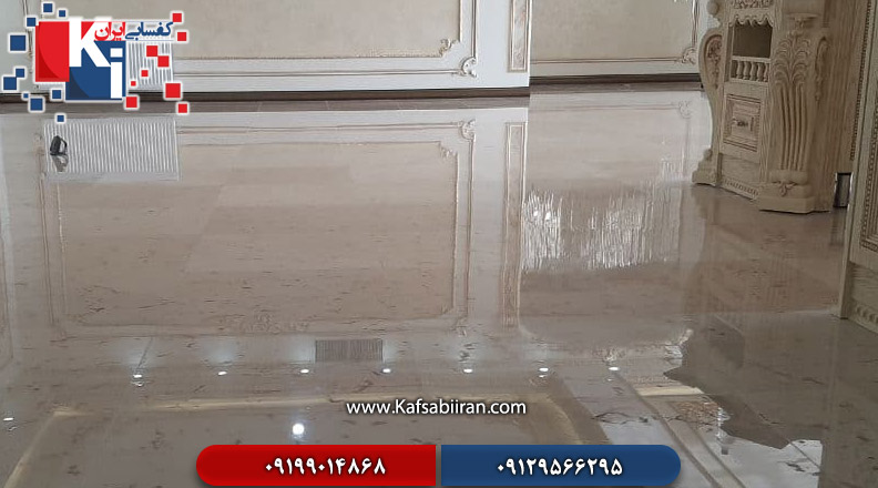 کفسابی و سنگسابی شادمان