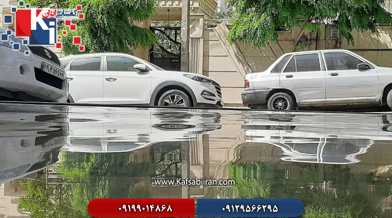 کفسابی و سنگسابی شادمان