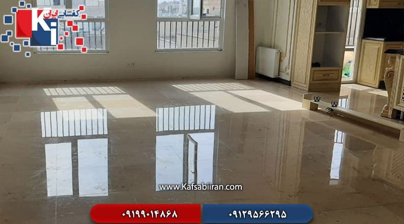 کفسابی و سنگسابی رشت