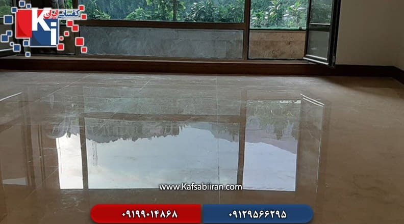 کفسابی و سنگسابی رشت