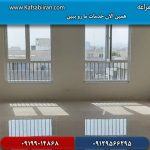 کفسابی و سنگسابی مراغه