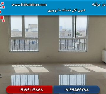 کفسابی و سنگسابی مراغه