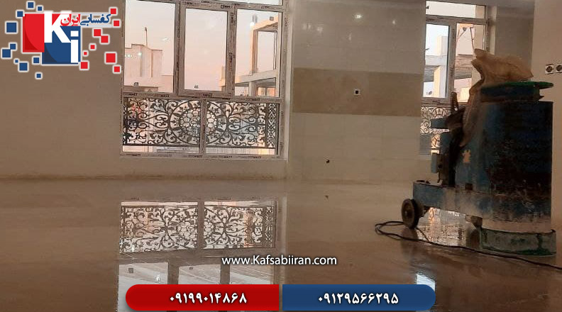 کفسابی و سنگسابی گنبد کاووس