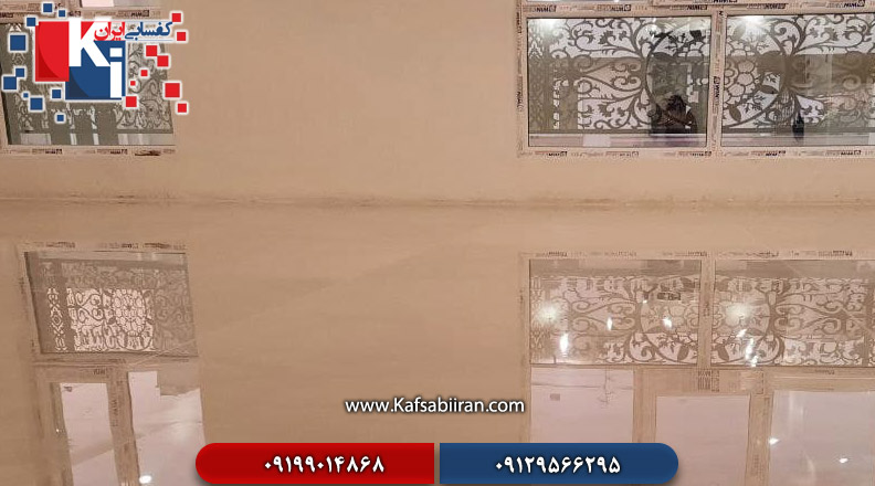 کفسابی و سنگسابی گنبد کاووس