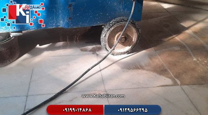 کفسابی و سنگسابی گنبد کاووس