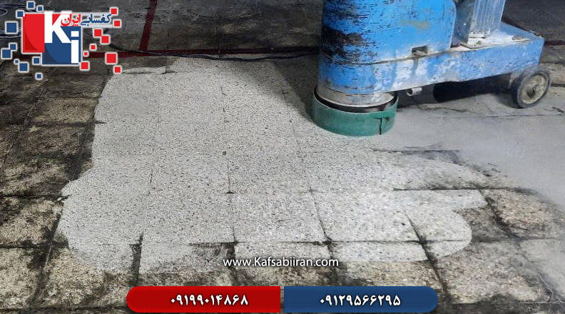 کفسابی و سنگسابی گنبد کاووس