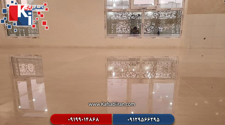 کفسابی و سنگسابی بابلسر