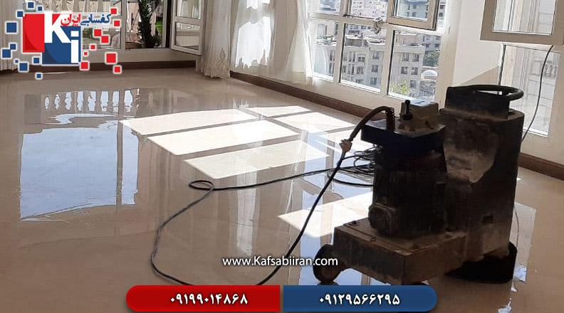 کفسابی و سنگسابی بندرانزلی