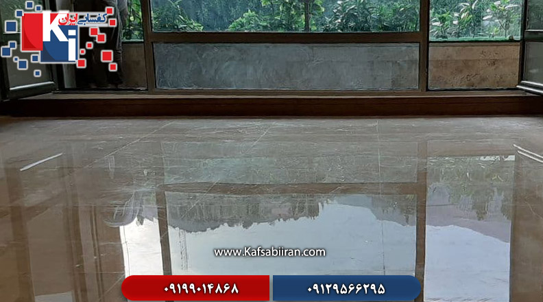 کفسابی و سنگسابی بندرانزلی