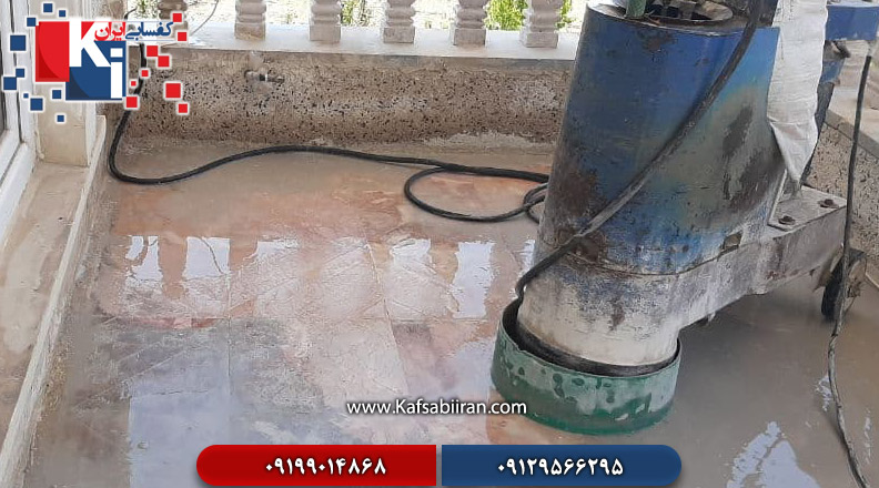 کفسابی و سنگسابی بندرانزلی