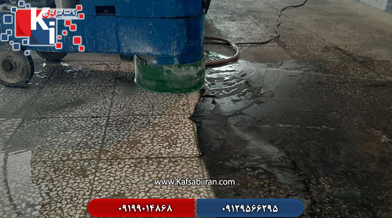 کفسابی و سنگسابی بندرانزلی