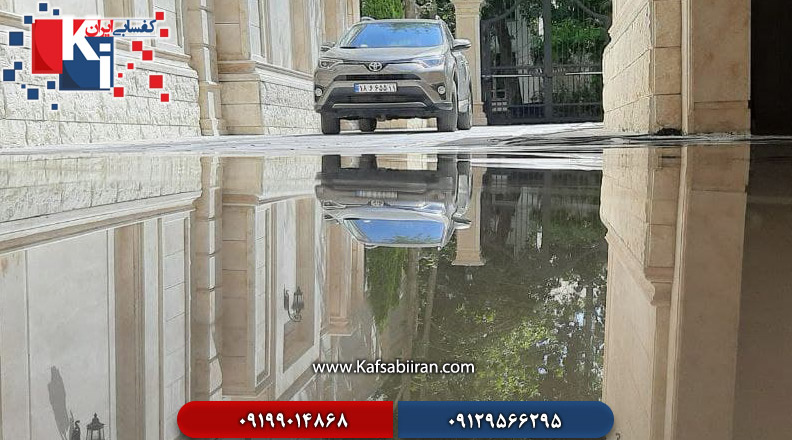 کفسابی و سنگسابی بندر ترکمن